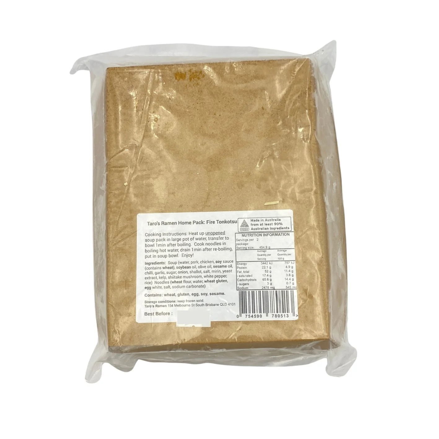 Product image 3